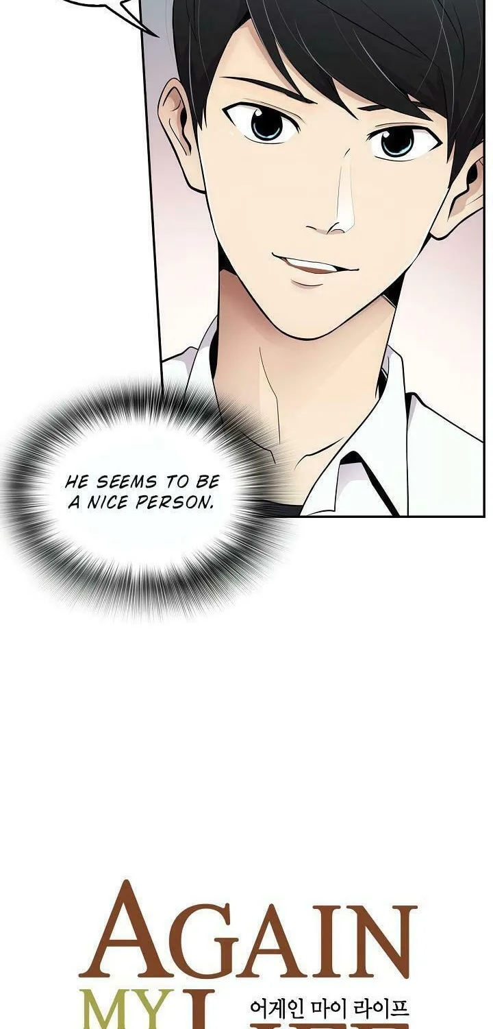 Read Again My Life chapter 10 image 10 on Lezhin