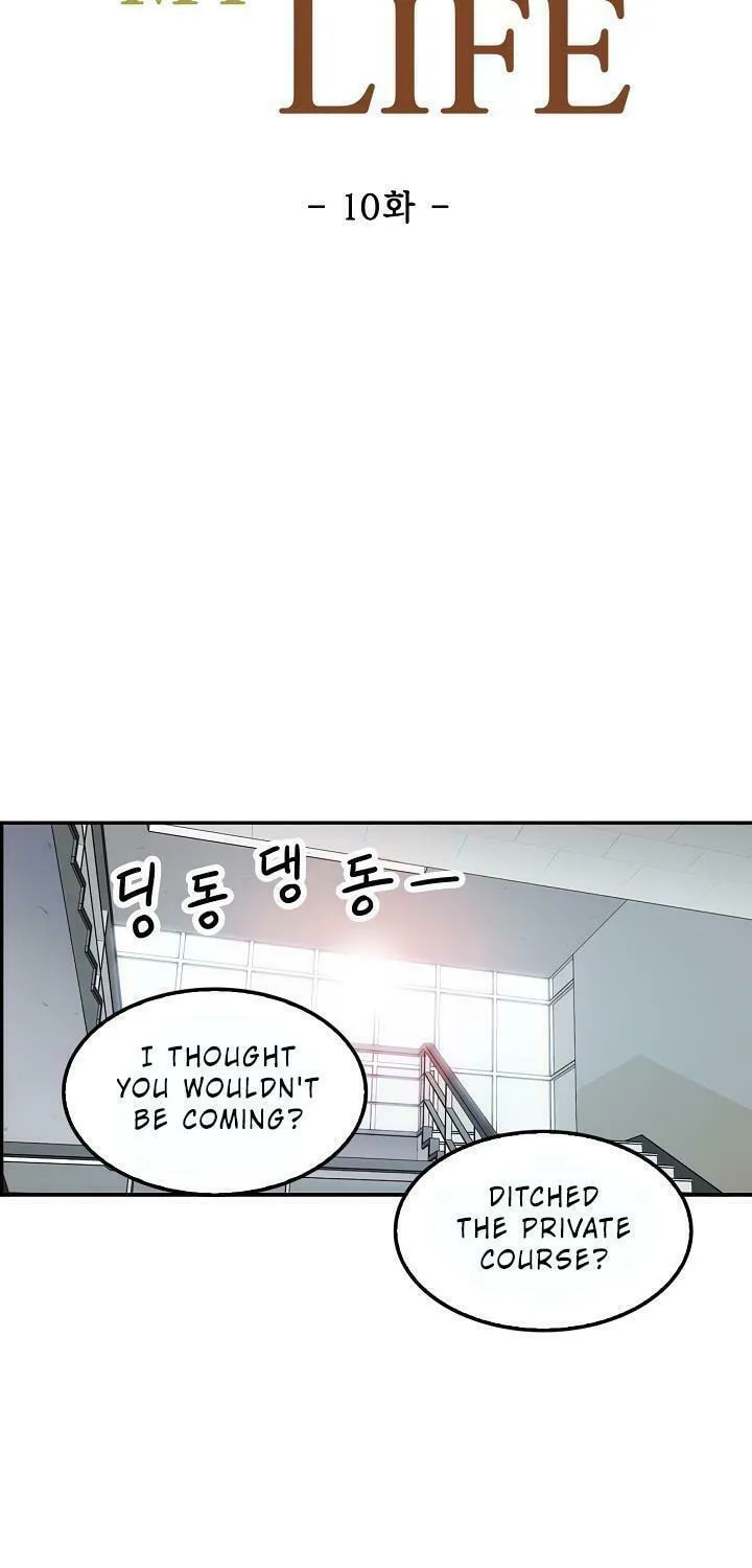 Read Again My Life chapter 10 image 11 on Lezhin