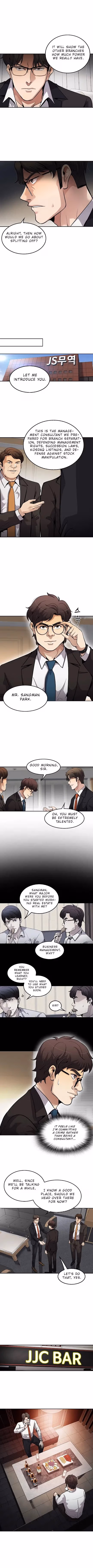 Read Again My Life chapter 101 image 7 on Lezhin