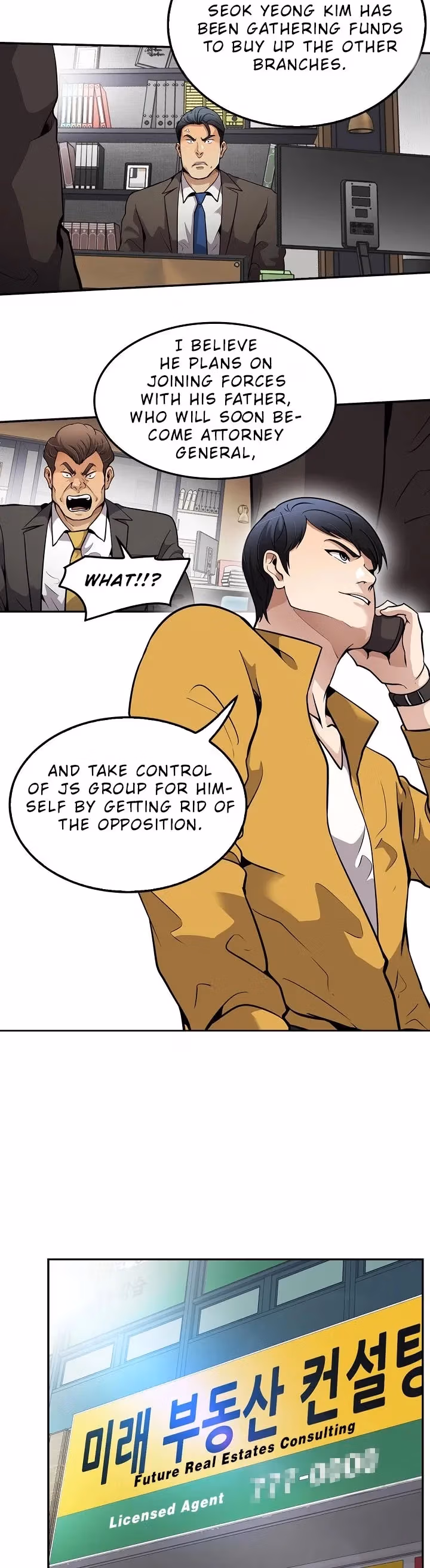 Read Again My Life chapter 102 image 17 on Lezhin