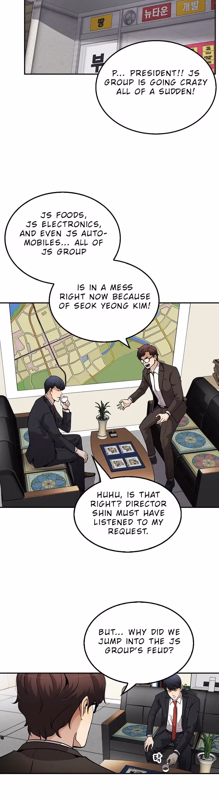 Read Again My Life chapter 102 image 18 on Lezhin