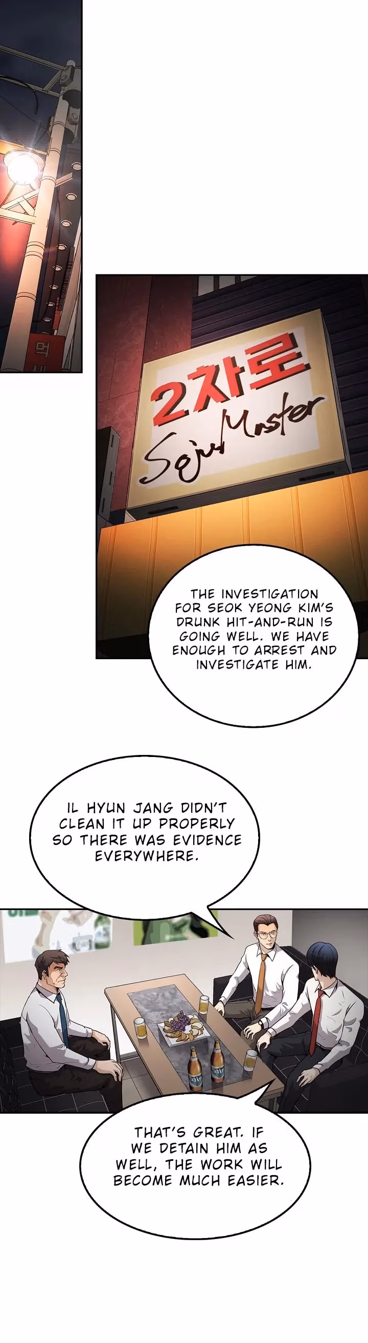 Read Again My Life chapter 102 image 23 on Lezhin