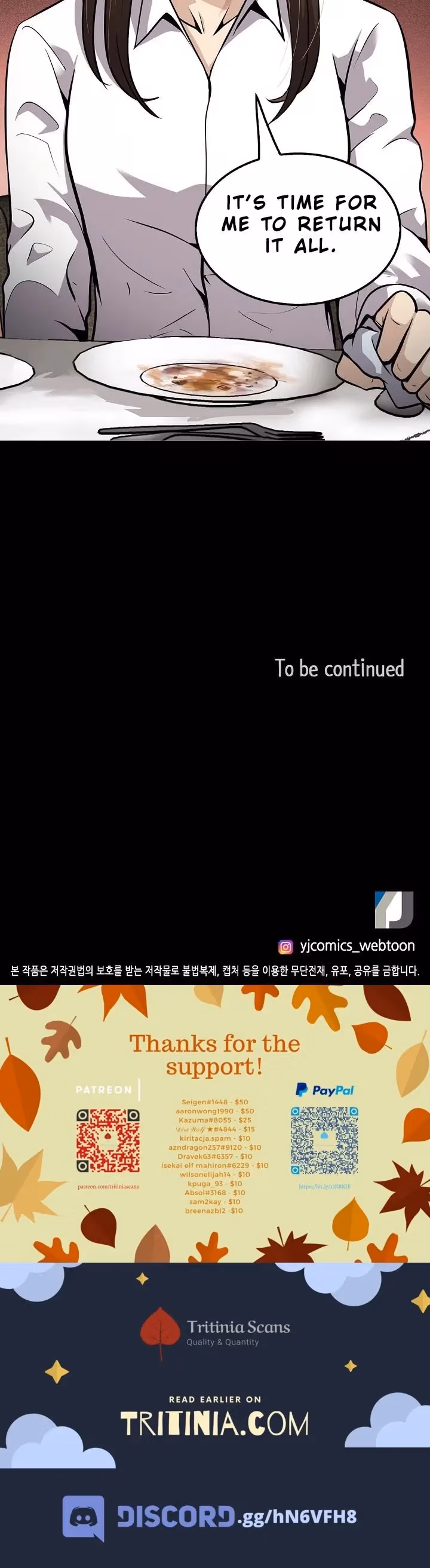 Read Again My Life chapter 102 image 39 on Lezhin