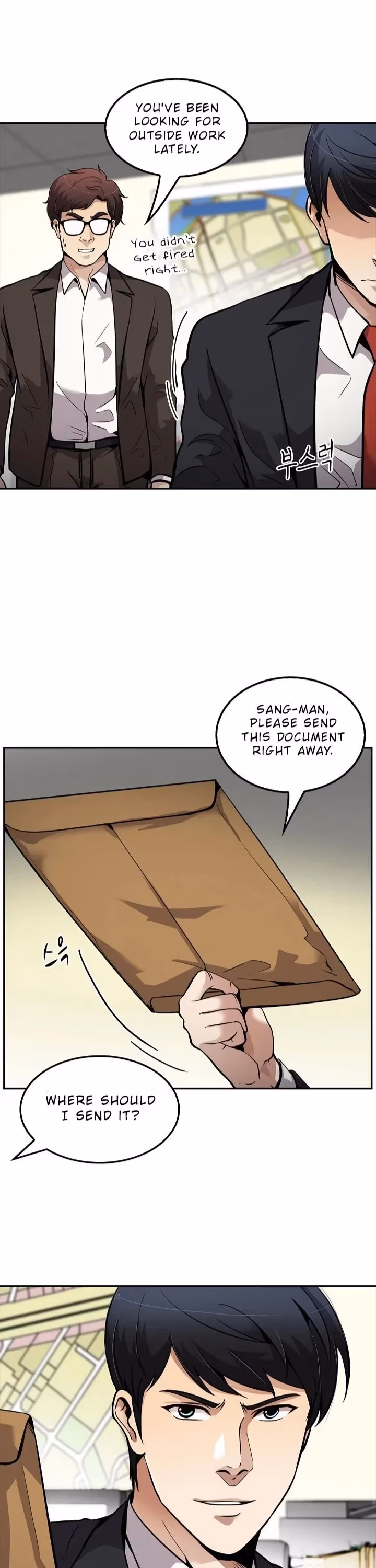 Read Again My Life chapter 104 image 1 on Lezhin