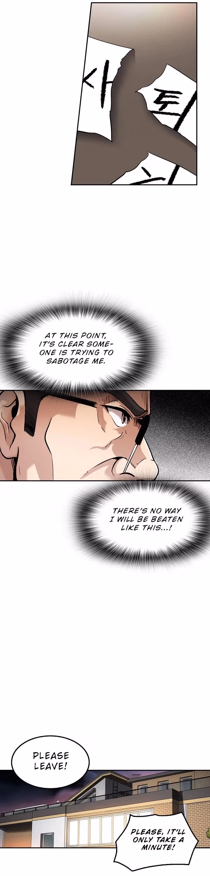 Read Again My Life chapter 104 image 13 on Lezhin