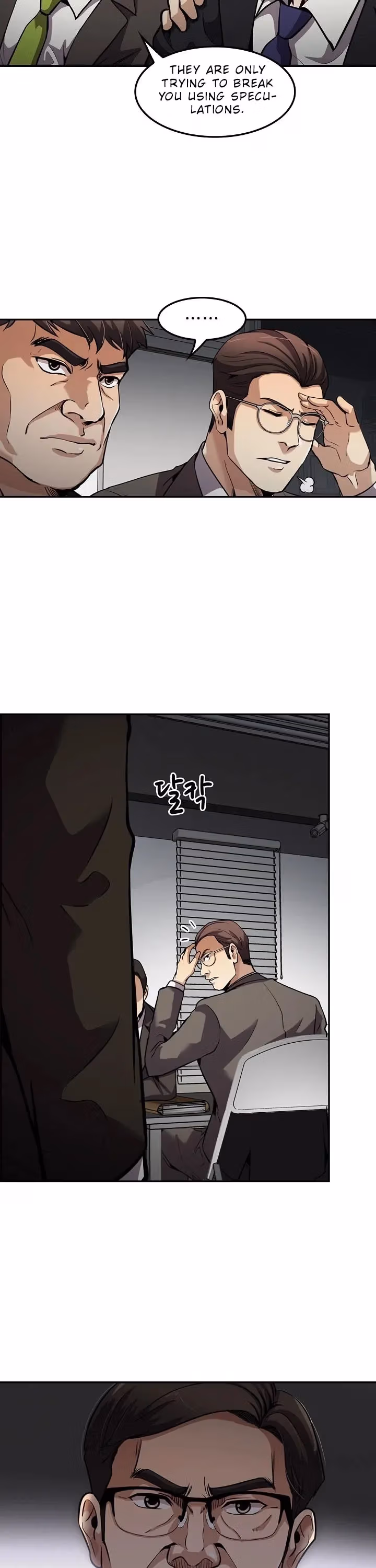 Read Again My Life chapter 104 image 25 on Lezhin