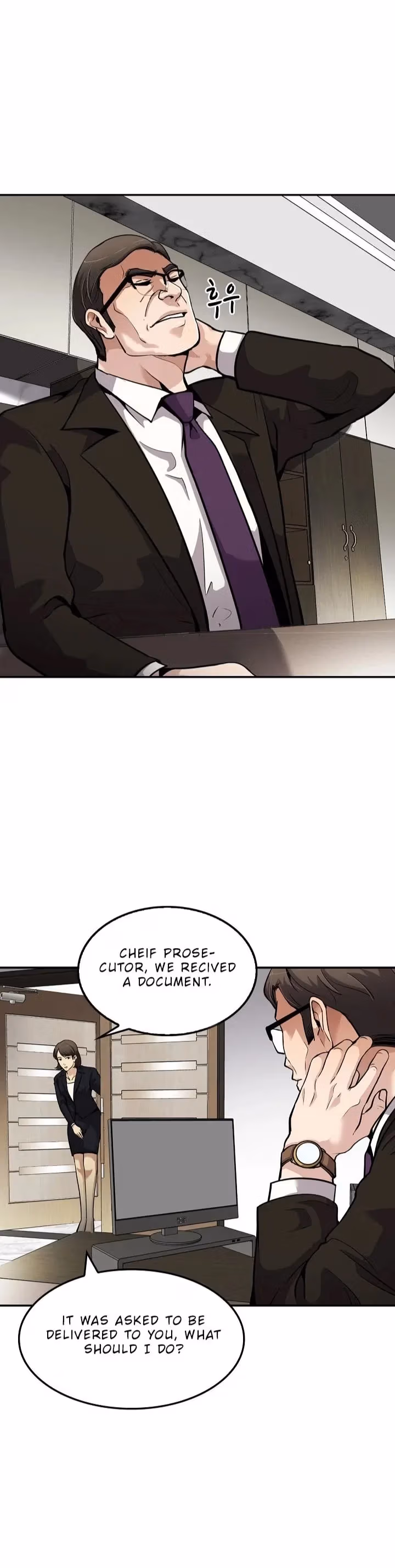 Read Again My Life chapter 104 image 4 on Lezhin