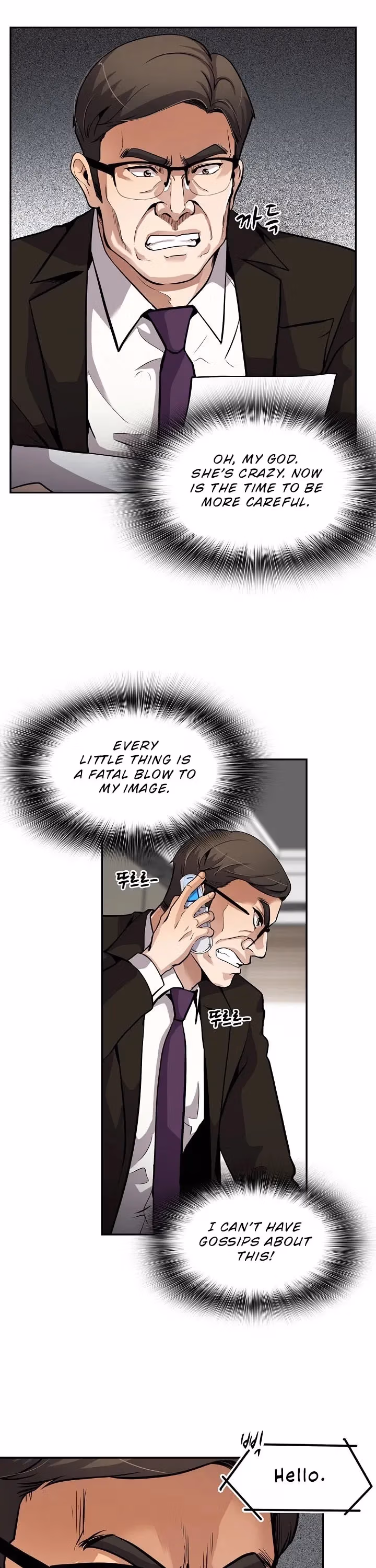 Read Again My Life chapter 104 image 7 on Lezhin