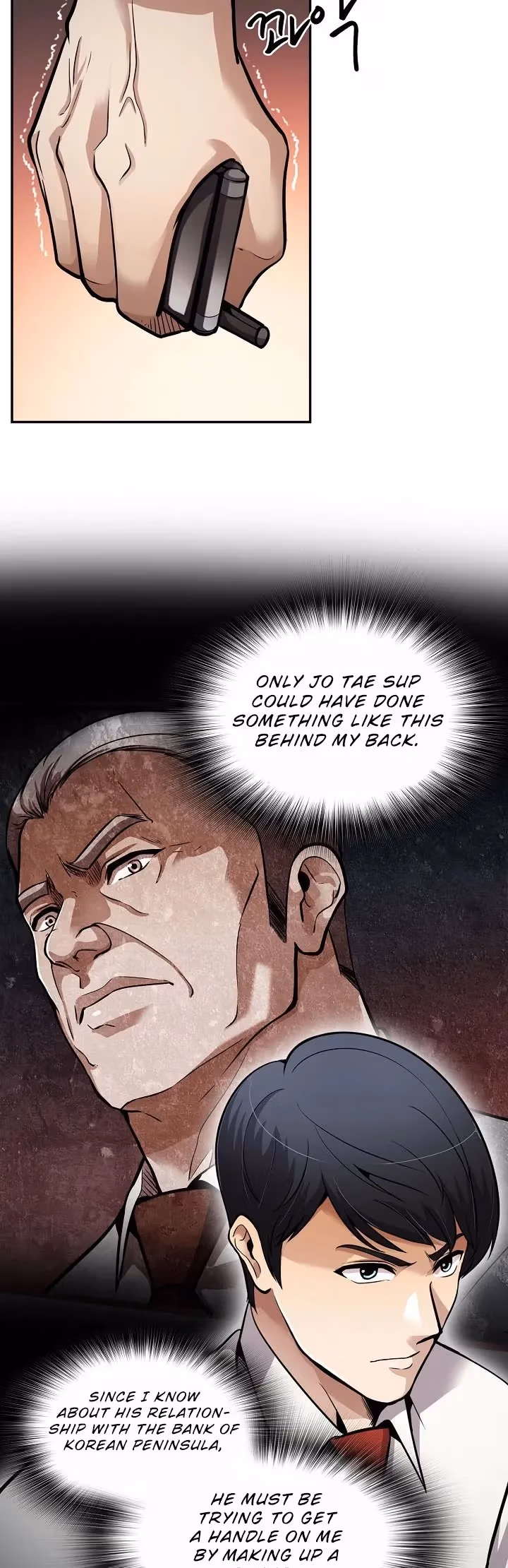 Read Again My Life chapter 108 image 14 on Lezhin