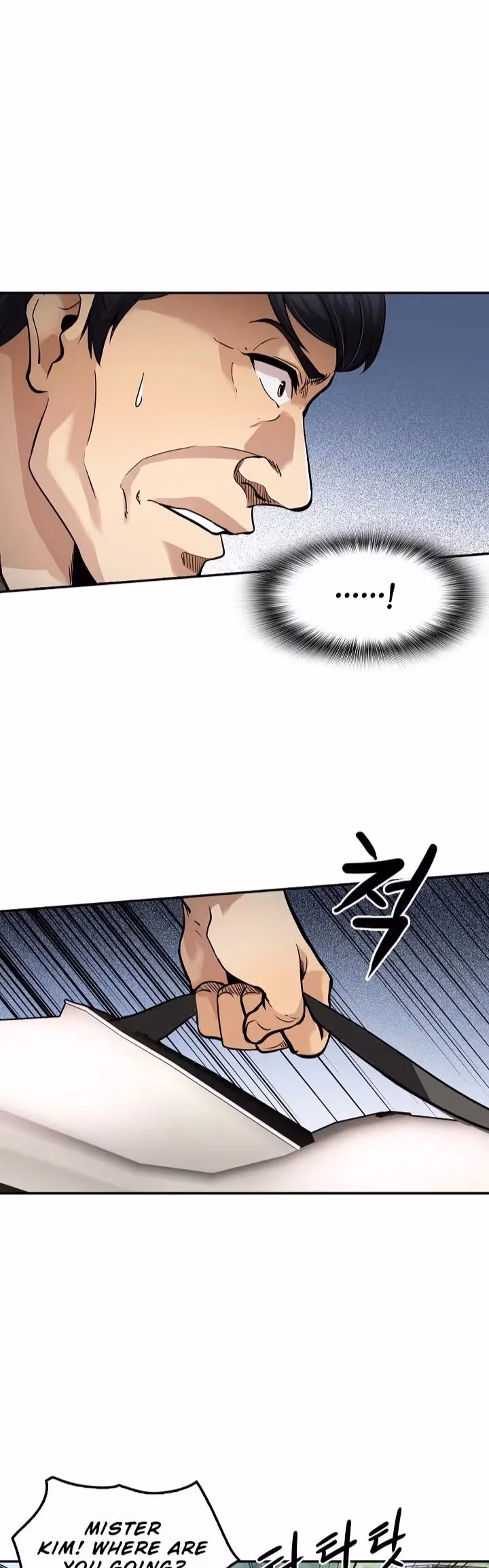 Read Again My Life chapter 108 image 3 on Lezhin