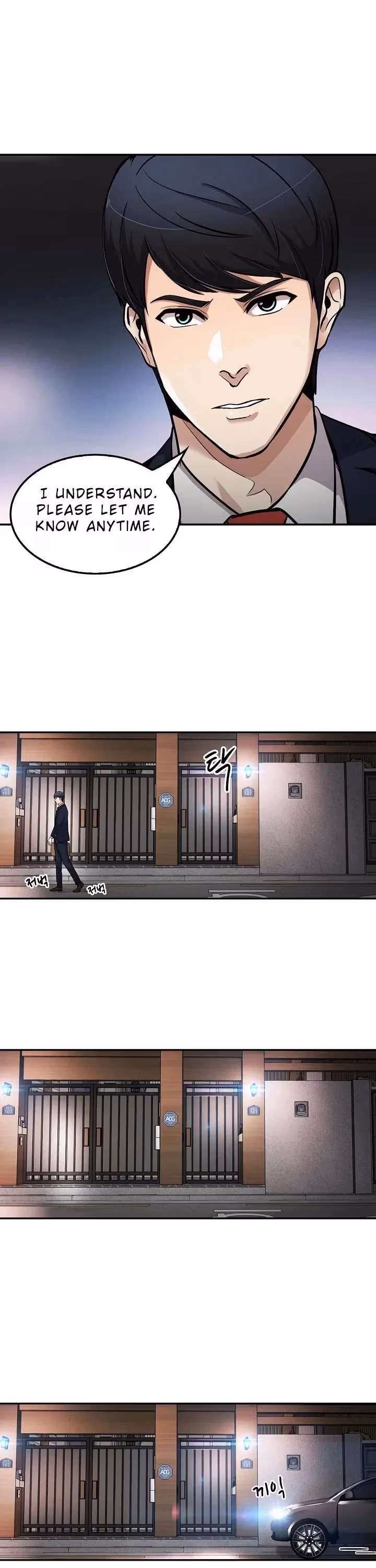 Read Again My Life chapter 108 image 32 on Lezhin