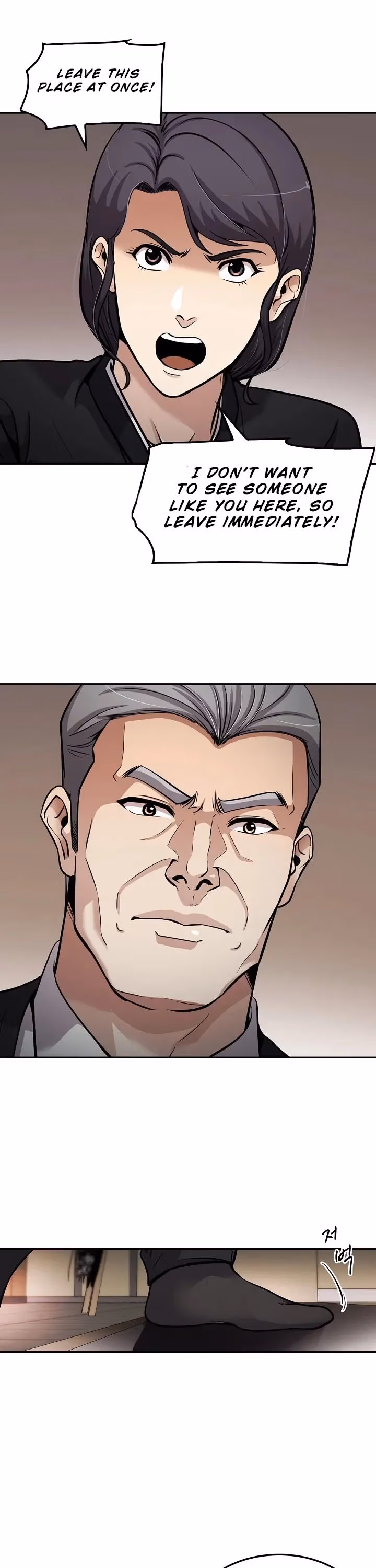 Read Again My Life chapter 111 image 15 on Lezhin