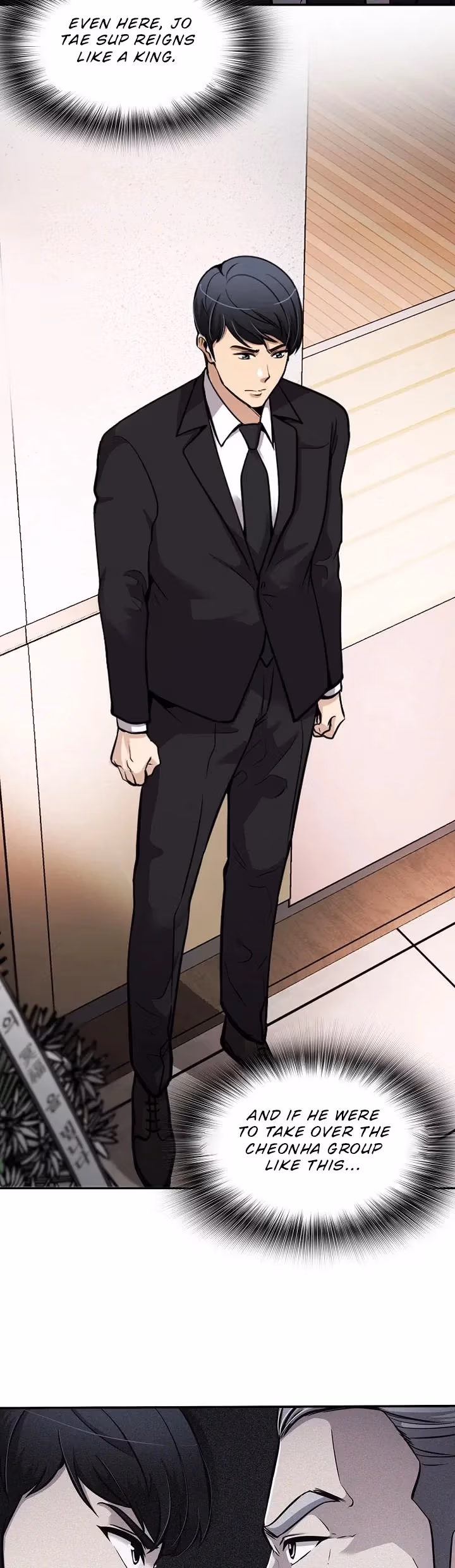 Read Again My Life chapter 111 image 24 on Lezhin