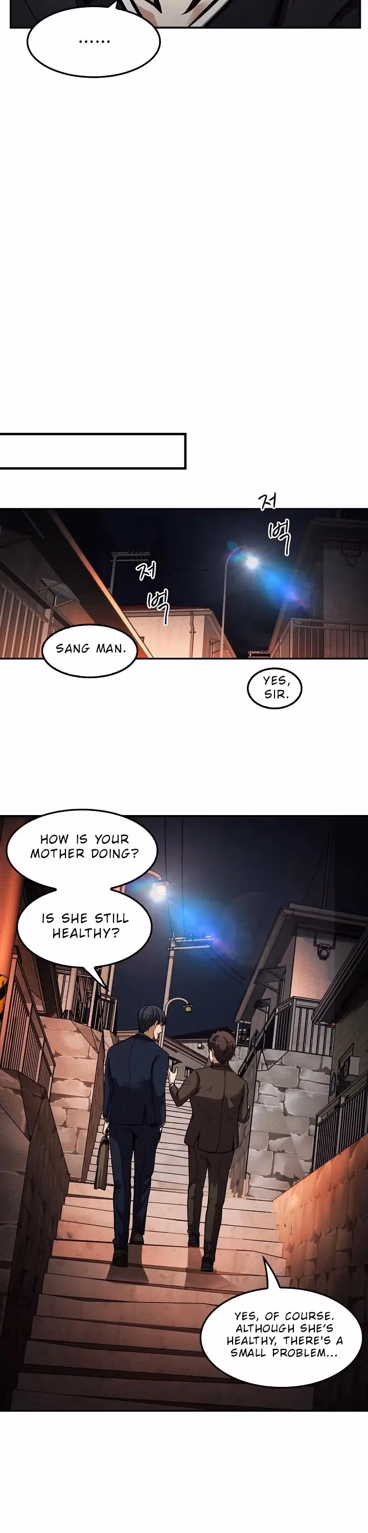 Read Again My Life chapter 111 image 38 on Lezhin