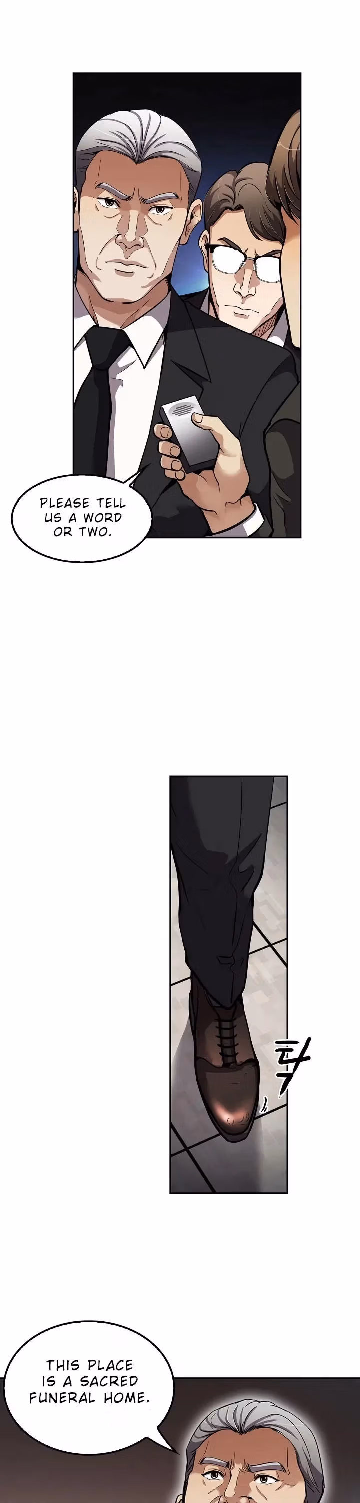 Read Again My Life chapter 111 image 5 on Lezhin