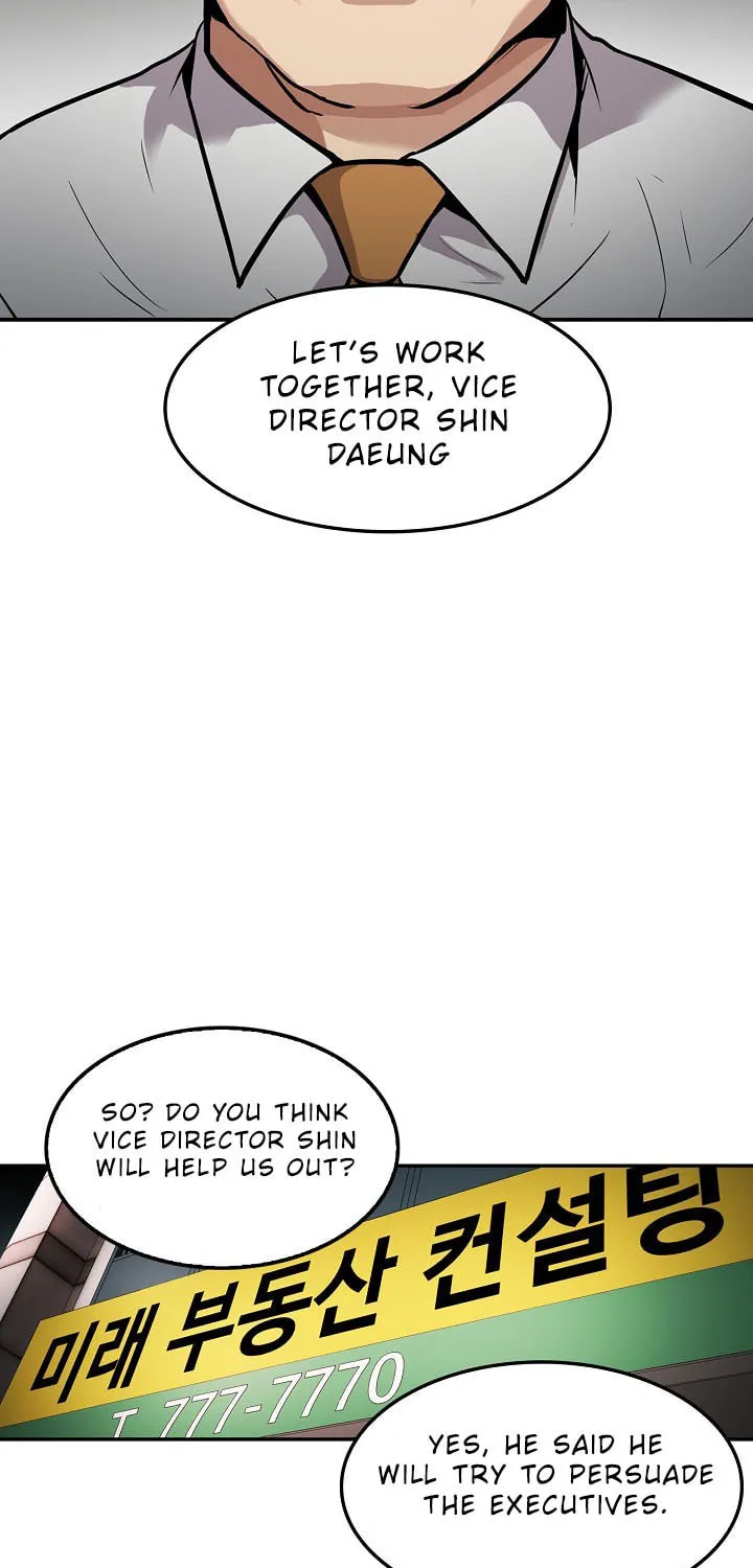 Read Again My Life chapter 113 image 33 on Lezhin
