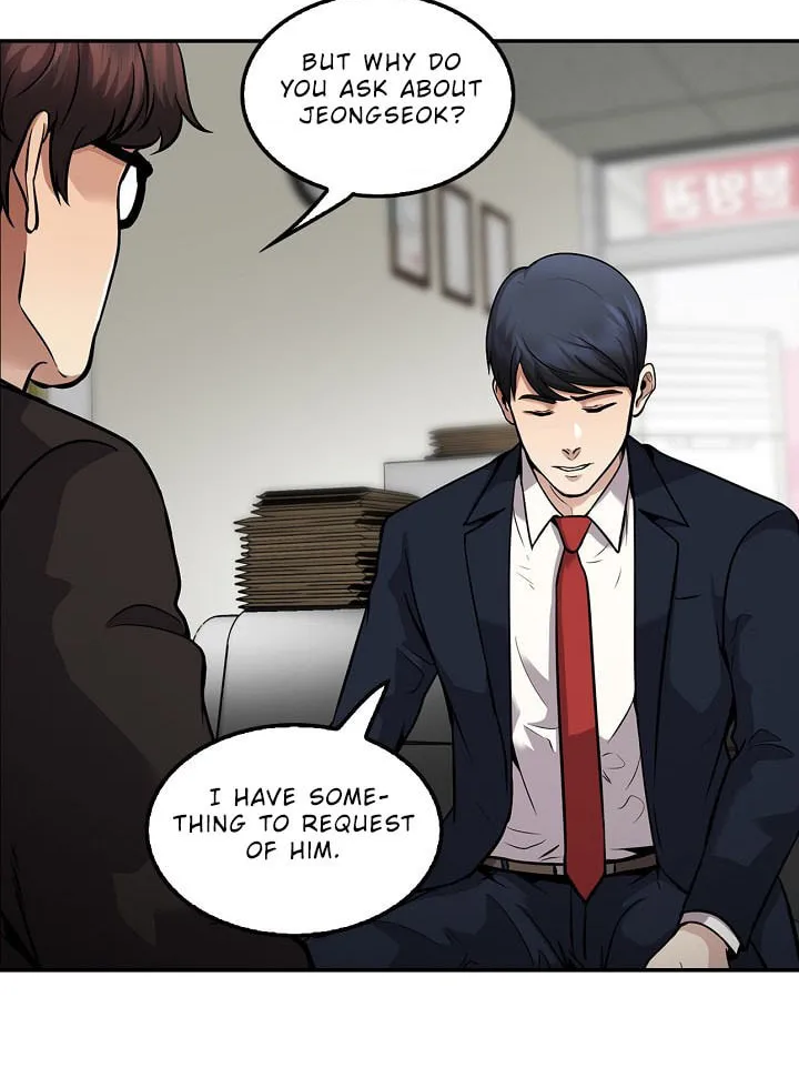 Read Again My Life chapter 113 image 38 on Lezhin