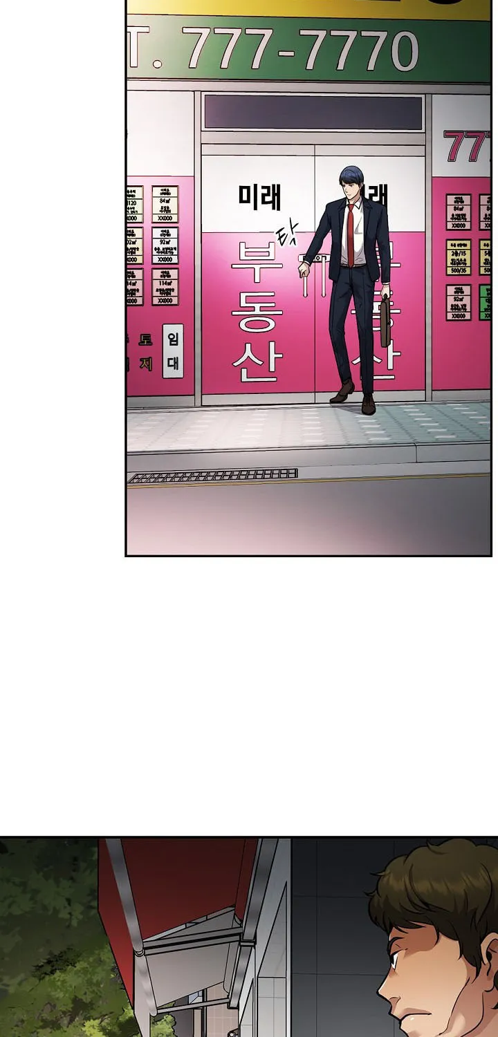 Read Again My Life chapter 113 image 40 on Lezhin