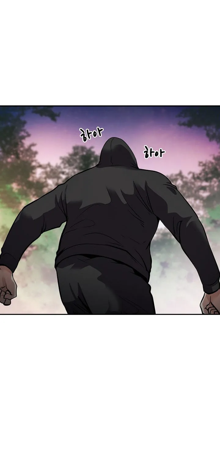 Read Again My Life chapter 113 image 47 on Lezhin