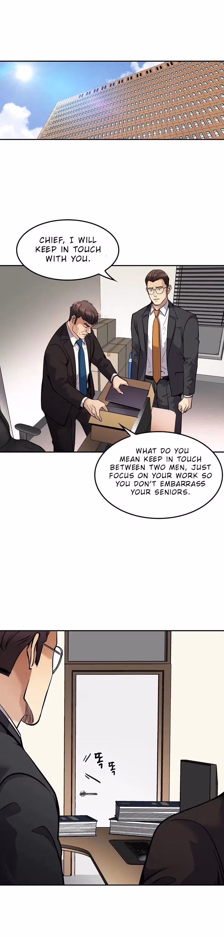 Read Again My Life chapter 115 image 10 on Lezhin