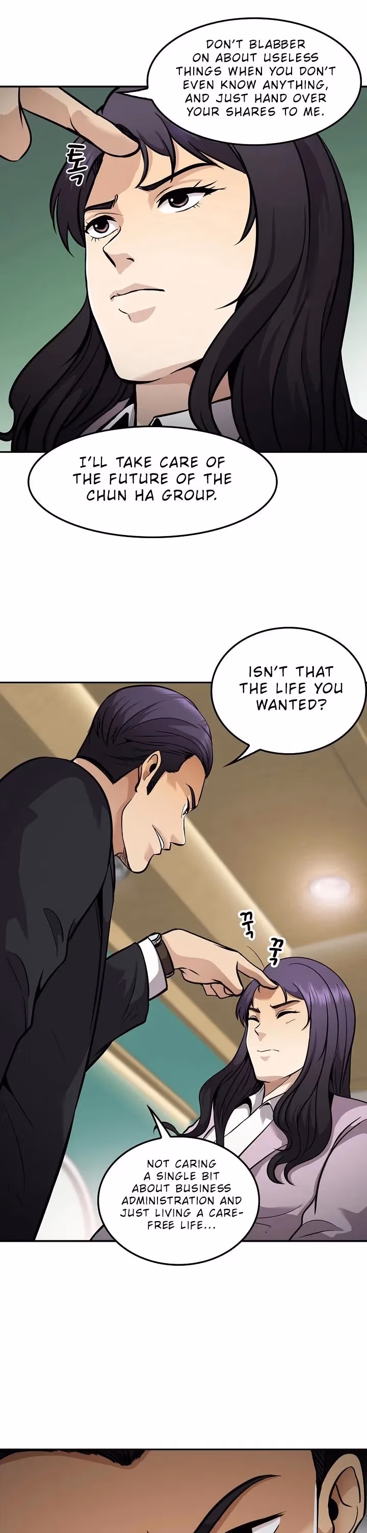 Read Again My Life chapter 115 image 22 on Lezhin