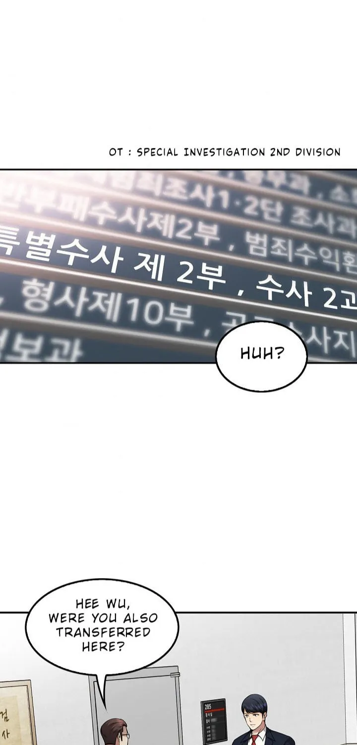 Read Again My Life chapter 116 image 1 on Lezhin