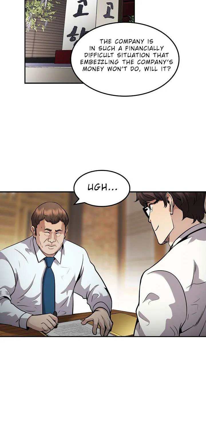 Read Again My Life chapter 116 image 22 on Lezhin
