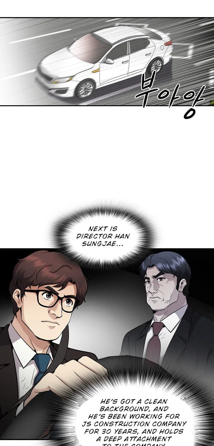 Read Again My Life chapter 116 image 23 on Lezhin