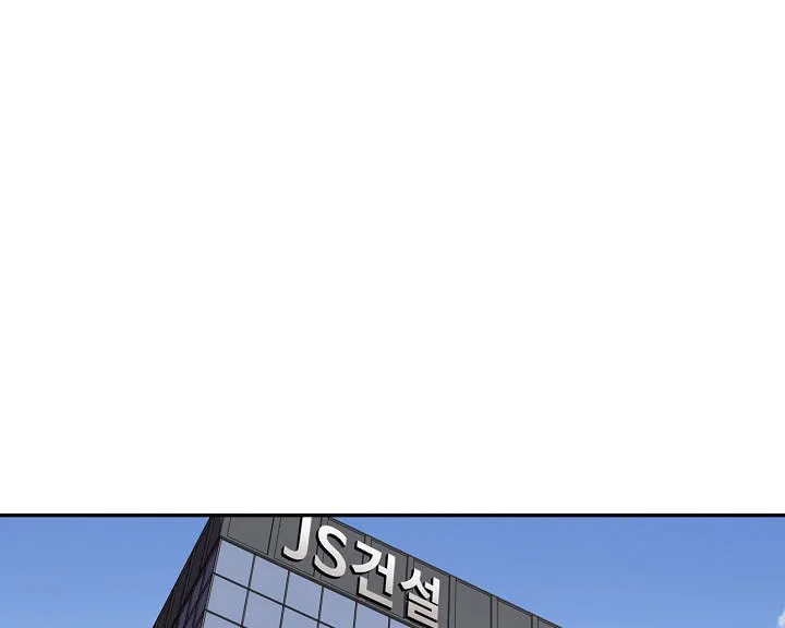 Read Again My Life chapter 116 image 25 on Lezhin