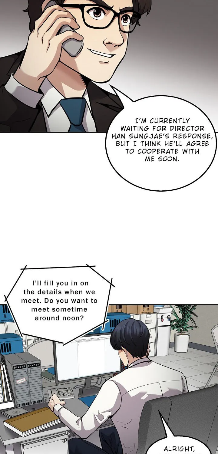 Read Again My Life chapter 116 image 45 on Lezhin