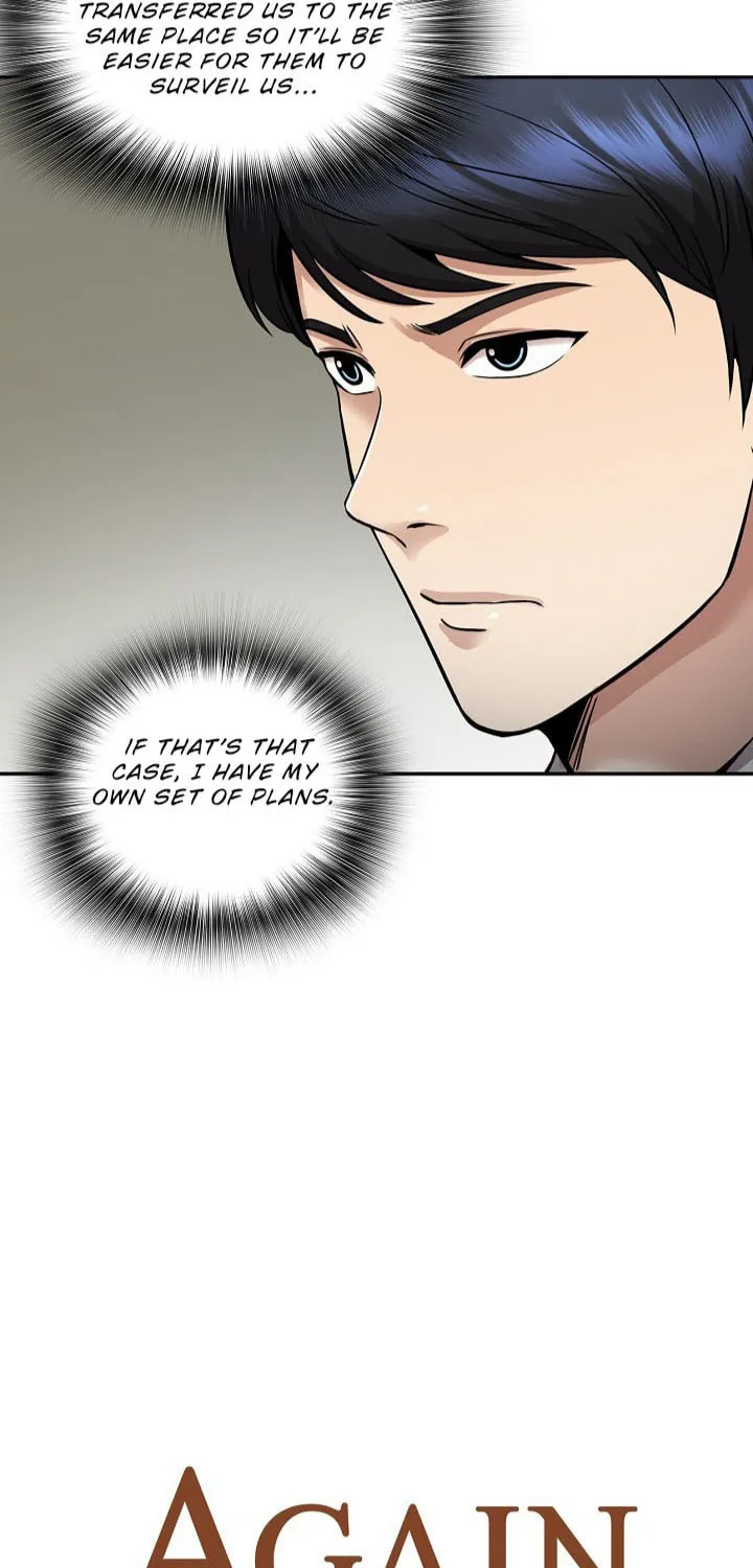 Read Again My Life chapter 116 image 5 on Lezhin