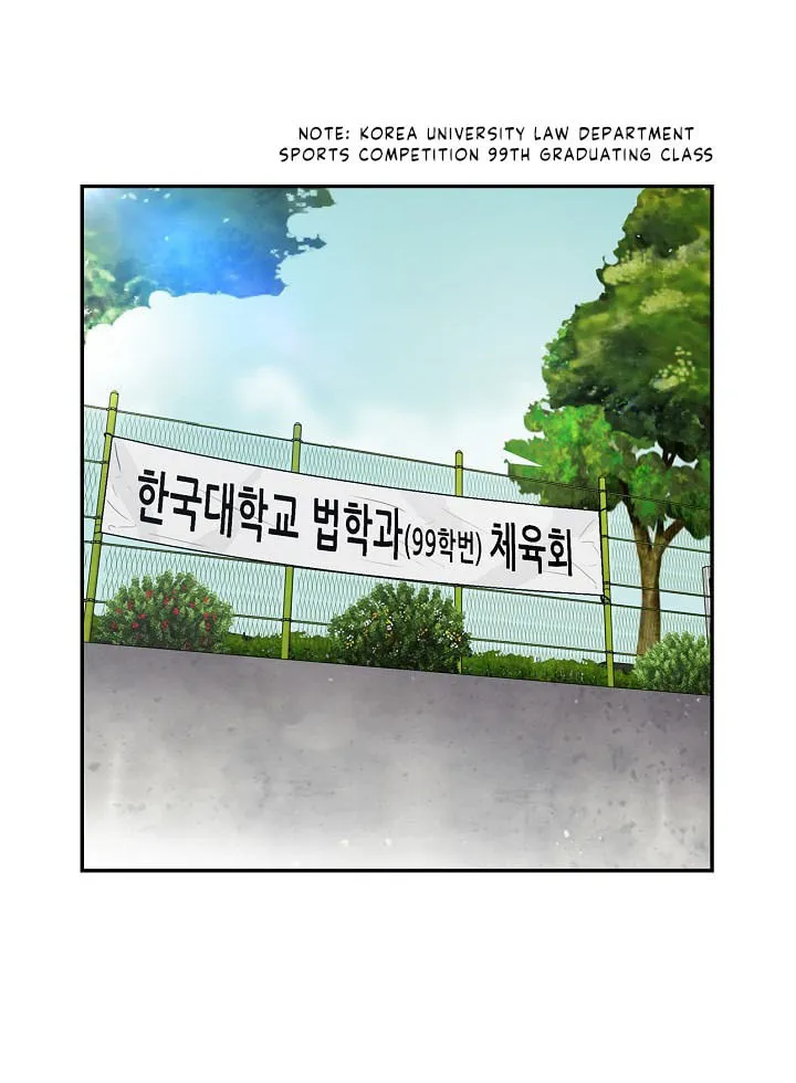 Read Again My Life chapter 116 image 50 on Lezhin