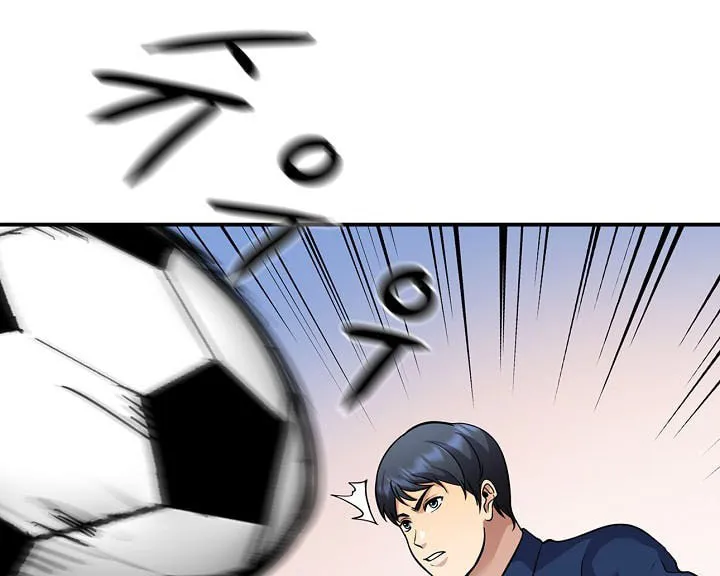 Read Again My Life chapter 116 image 75 on Lezhin