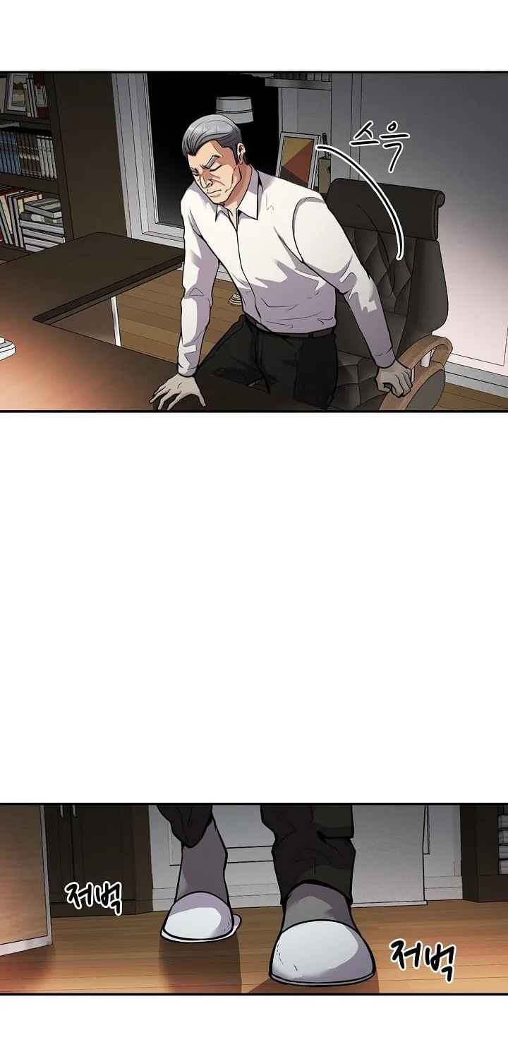 Read Again My Life chapter 117 image 16 on Lezhin