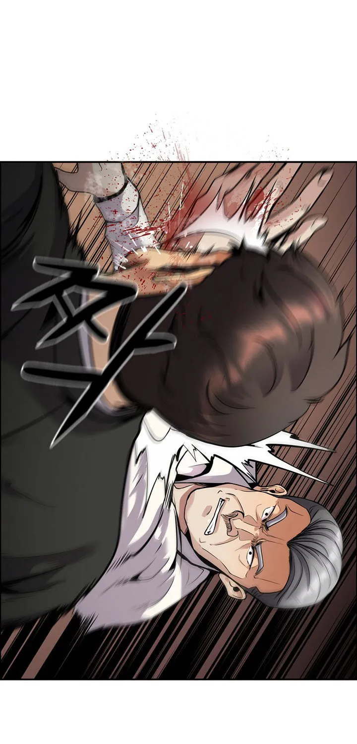 Read Again My Life chapter 117 image 19 on Lezhin