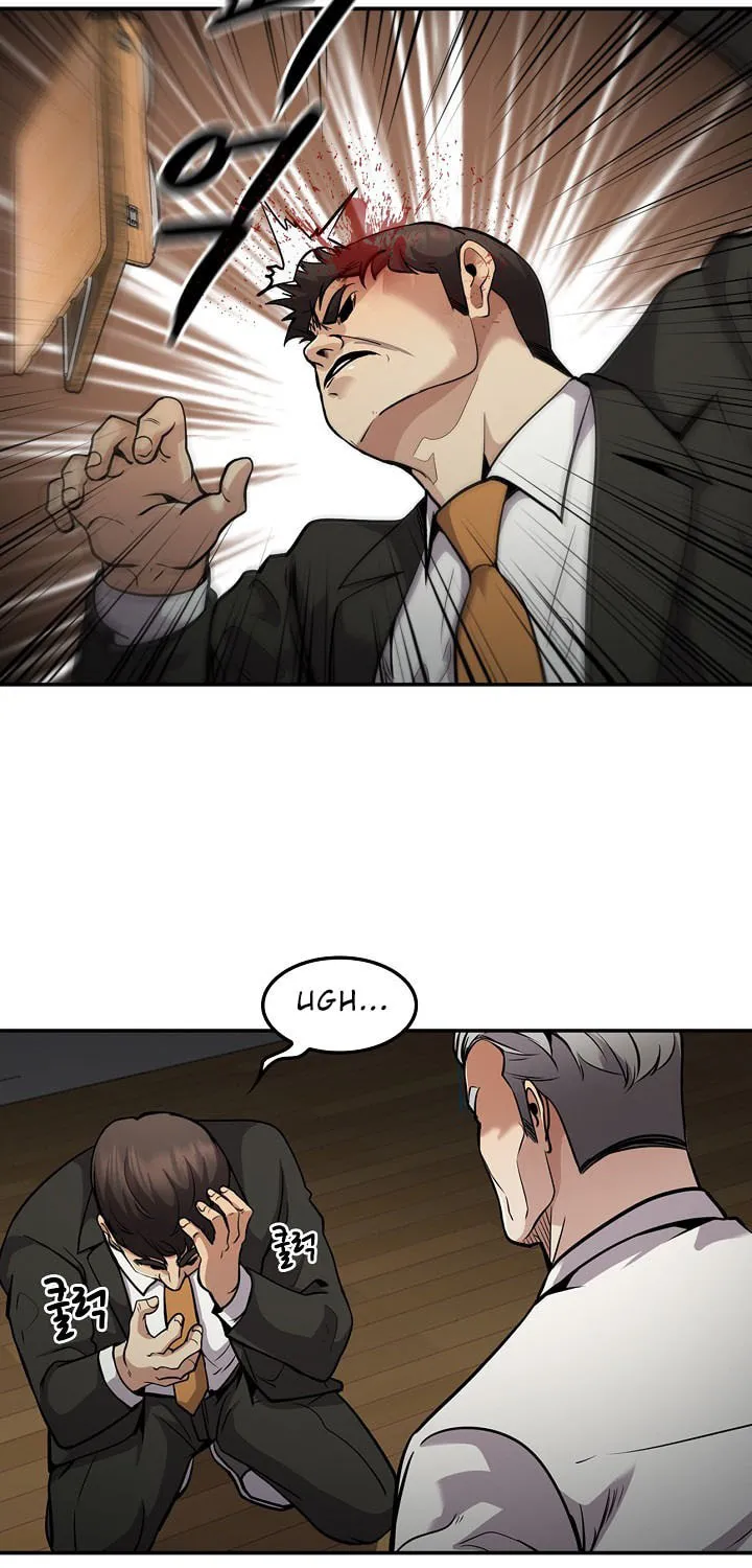 Read Again My Life chapter 117 image 21 on Lezhin