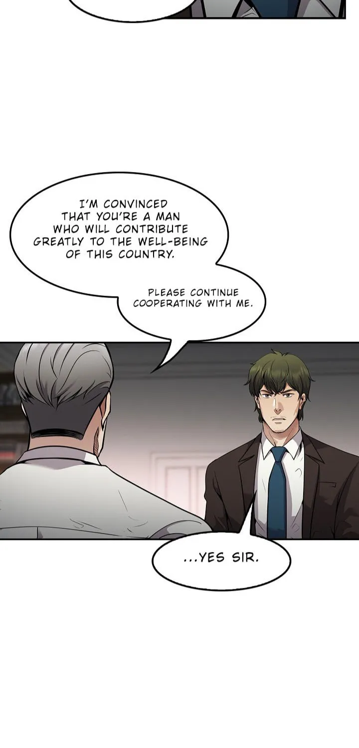 Read Again My Life chapter 117 image 7 on Lezhin