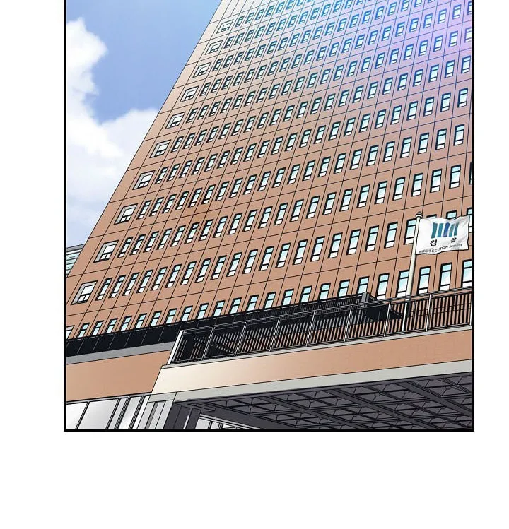 Read Again My Life chapter 117 image 79 on Lezhin