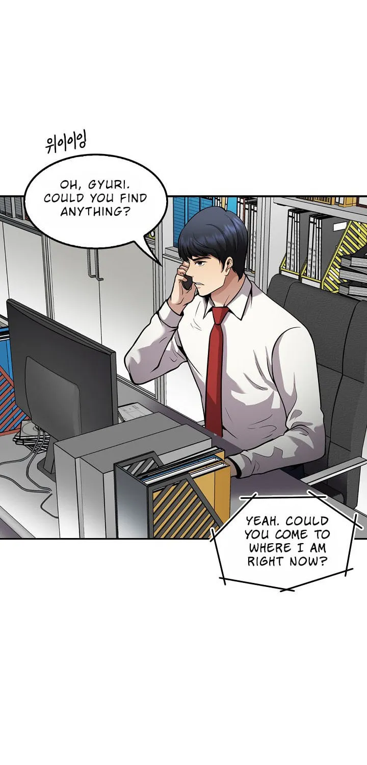 Read Again My Life chapter 117 image 80 on Lezhin