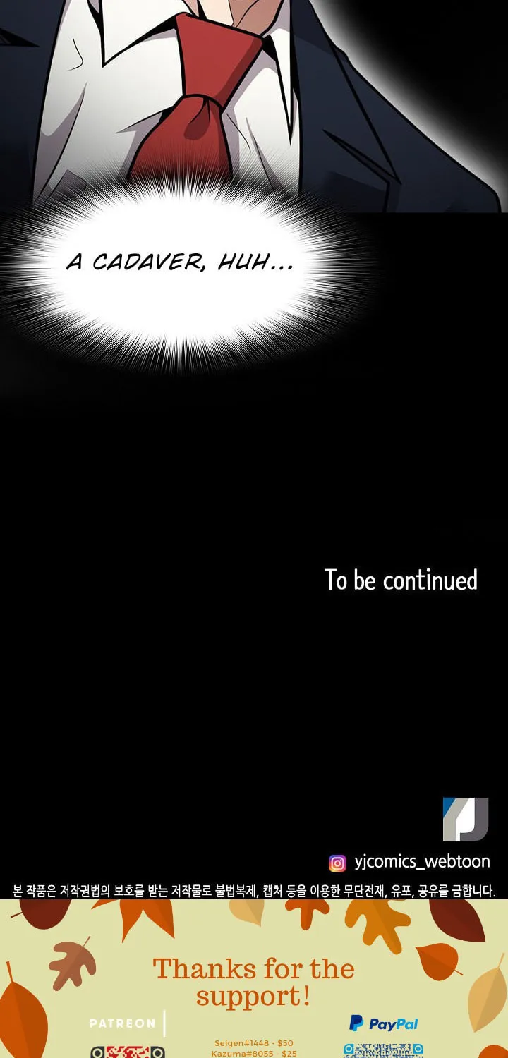 Read Again My Life chapter 117 image 83 on Lezhin