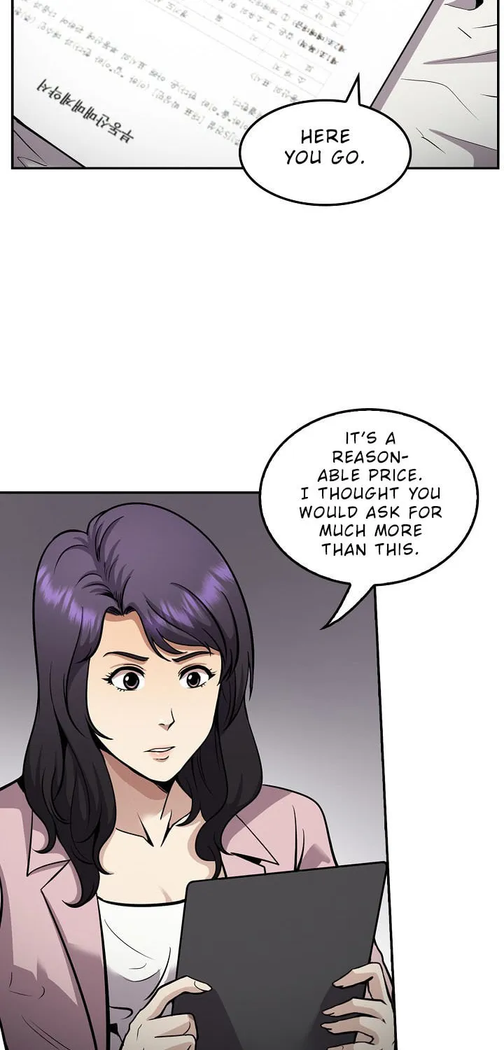 Read Again My Life chapter 118 image 37 on Lezhin