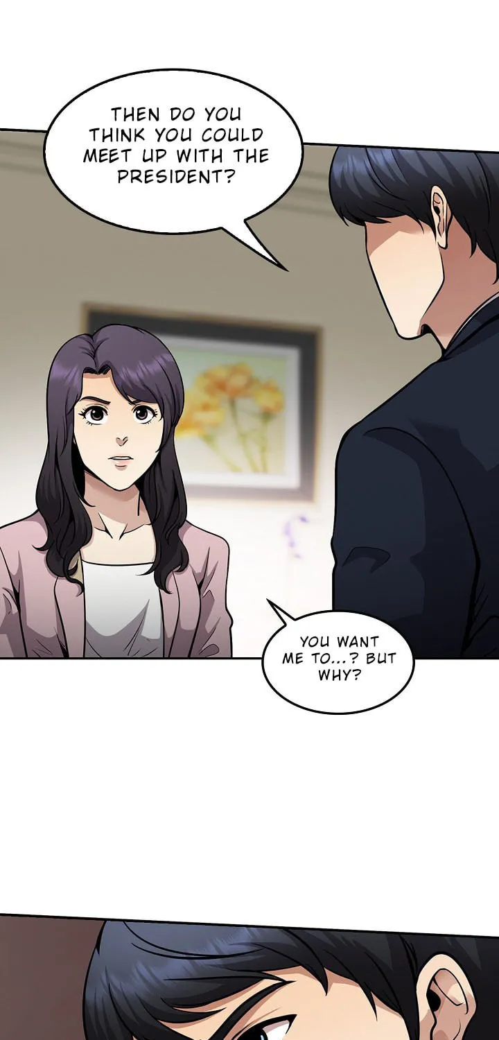 Read Again My Life chapter 118 image 45 on Lezhin