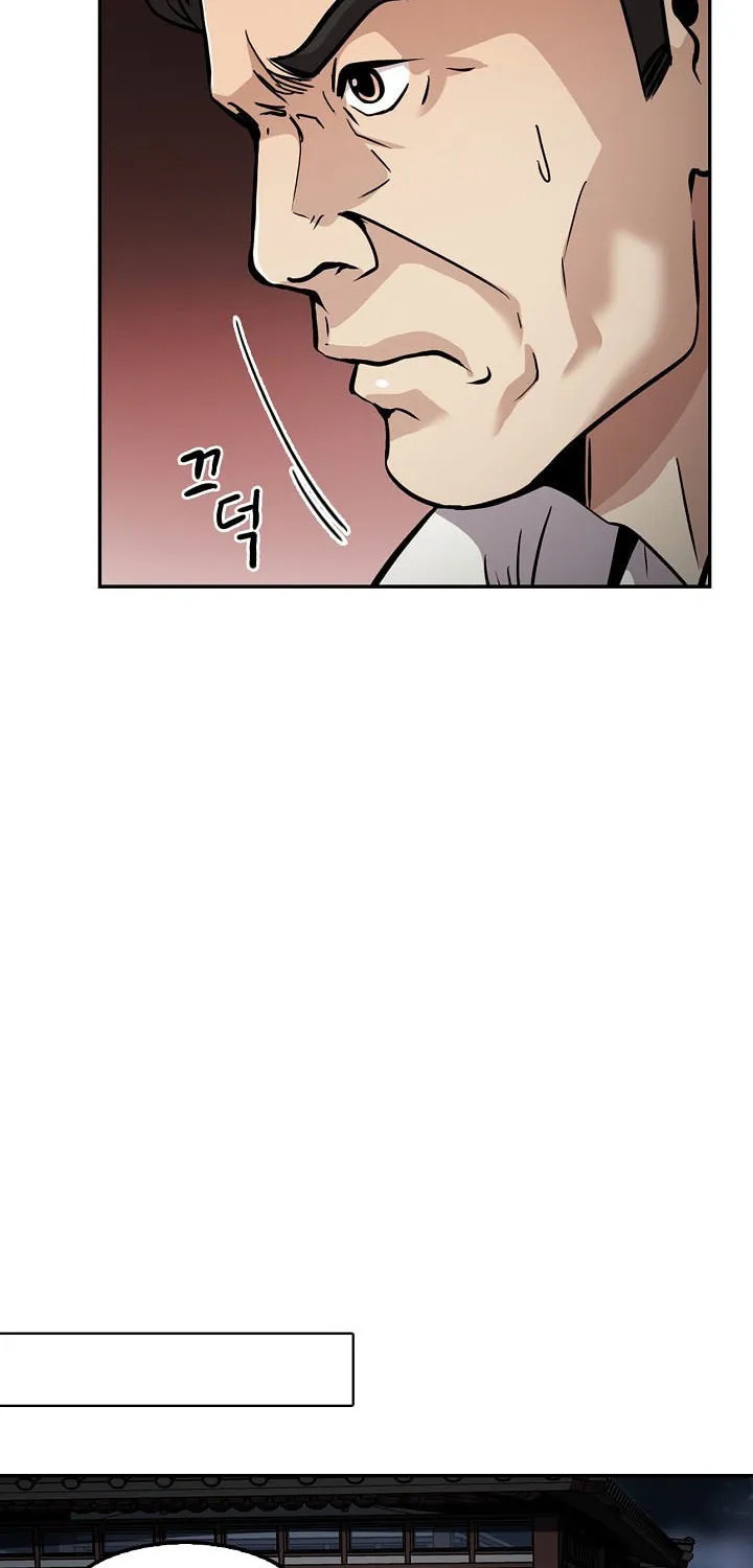 Read Again My Life chapter 118 image 56 on Lezhin