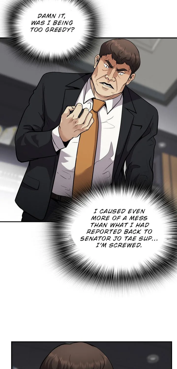 Read Again My Life chapter 119 image 2 on Lezhin