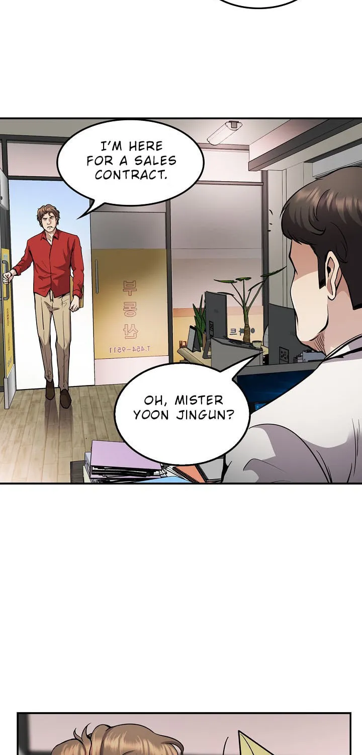 Read Again My Life chapter 119 image 44 on Lezhin