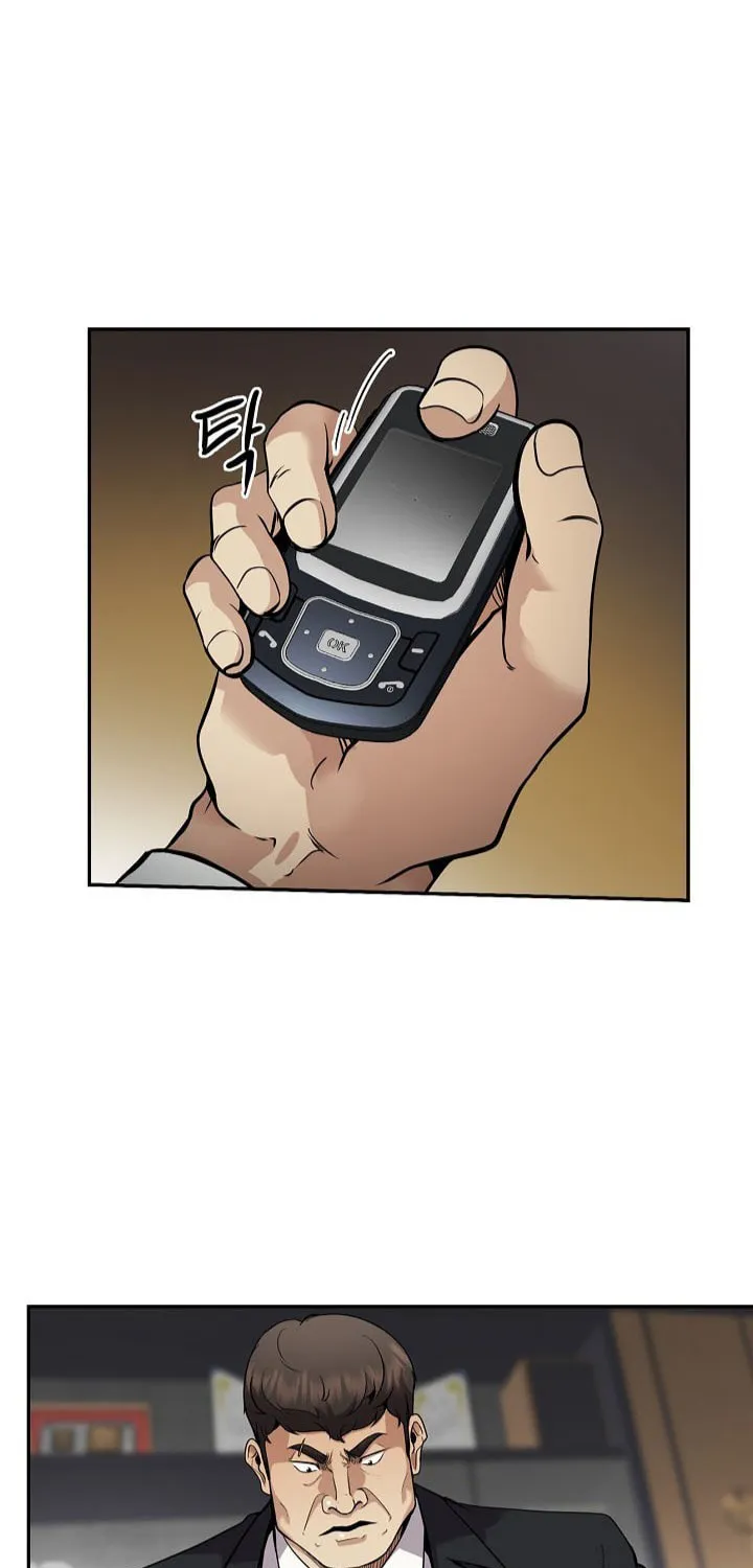 Read Again My Life chapter 119 image 5 on Lezhin