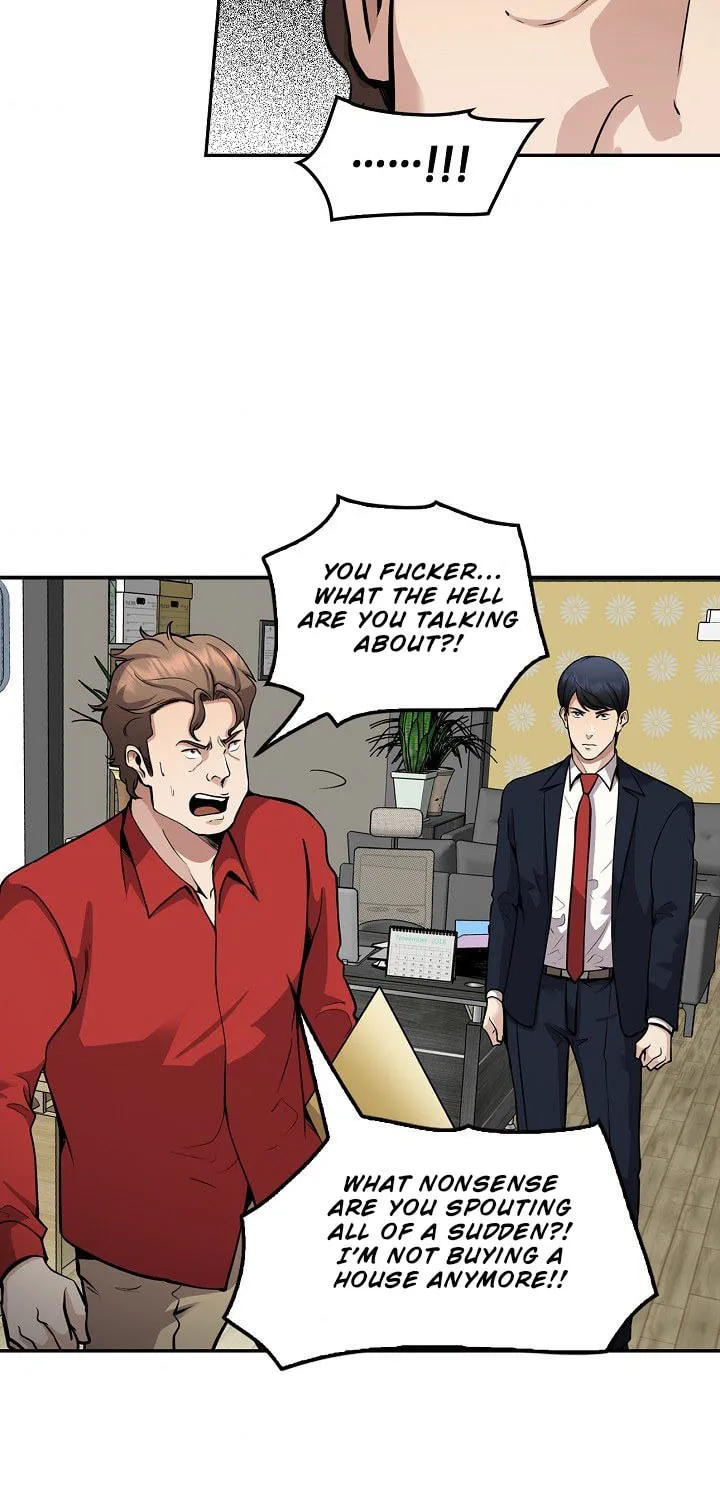 Read Again My Life chapter 119 image 51 on Lezhin