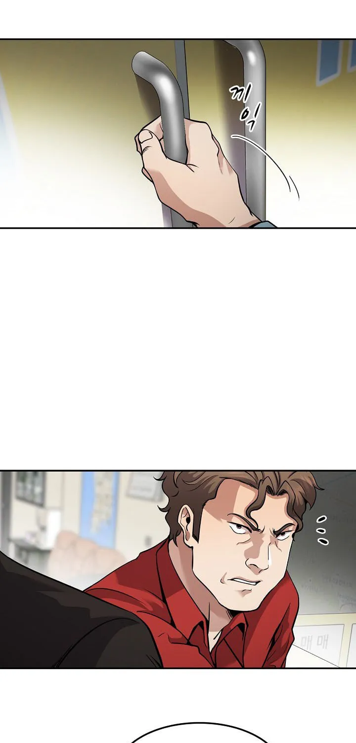 Read Again My Life chapter 119 image 53 on Lezhin