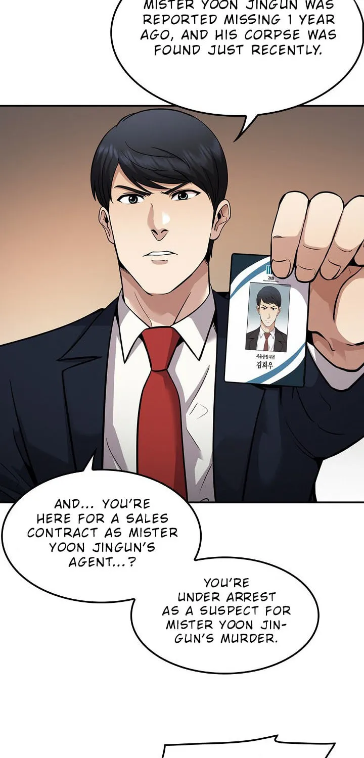 Read Again My Life chapter 119 image 58 on Lezhin