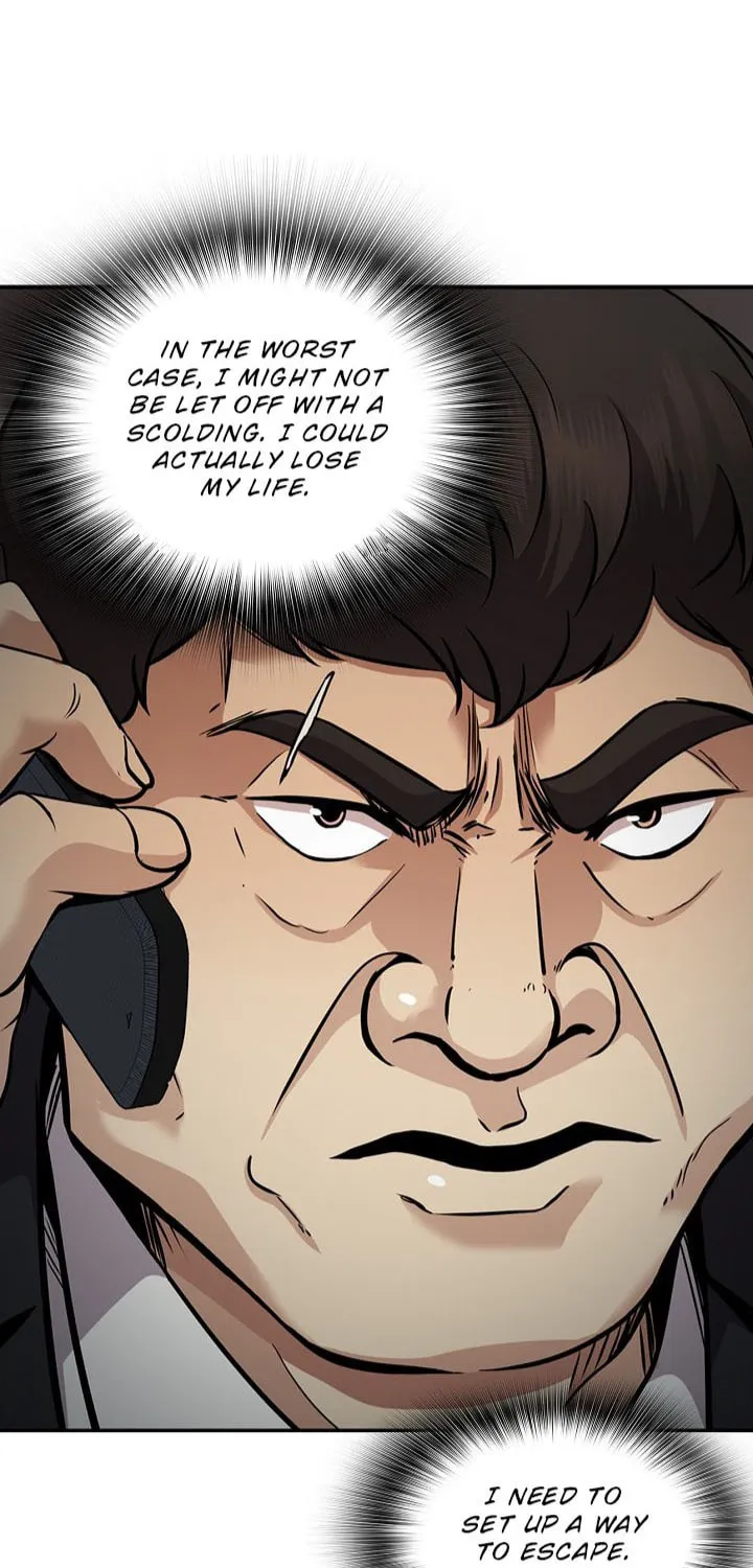Read Again My Life chapter 119 image 7 on Lezhin
